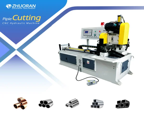 MC425CNC pipe cutting machine