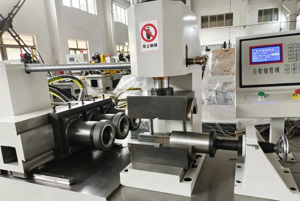 TM80NC Tube End Forming Machine